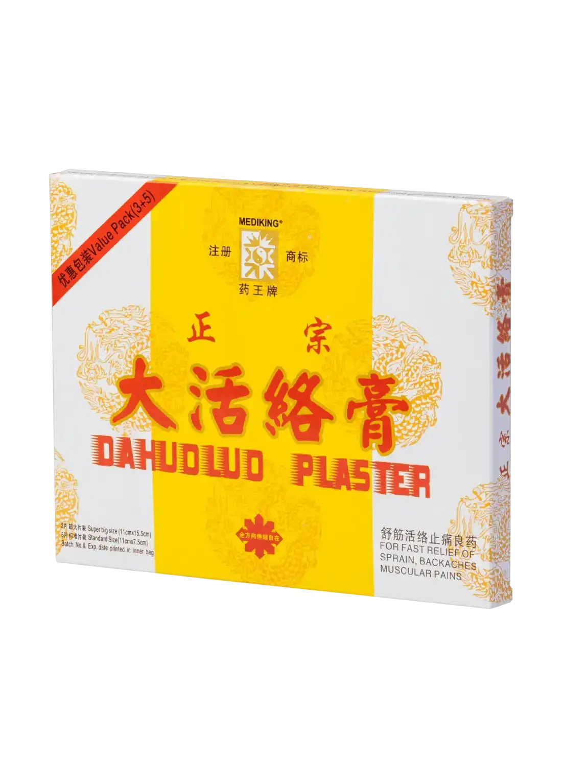 Mediking Dahuoluo Plaster